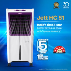 Uksha Jett  51 170 Watt Personal Cooler