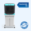 Uksha Maxwind 55 | Premium Indoor Cooling Solution