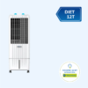 Uksha Diet 12T | Slim Tower Air Cooler
