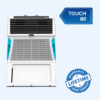 Uksha Touch 80 | Premium Desert Air Cooler