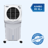 Uksha Jumbo 95 XL+ | Extra-Large Desert Cooler