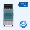 Uksha More 4D 125 | Silent Desert Air Cooler