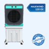 Uksha Maxwind 120 EX | High-Performance Desert Cooler