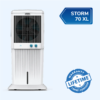 Uksha Storm 70 XL | 64L Desert Tower Air Cooler