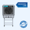 Uksha Movicool L65 S | Commercial Air Cooling Unit