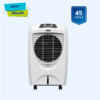 Uksha Sumo 45 | 45L Desert Air Cooler