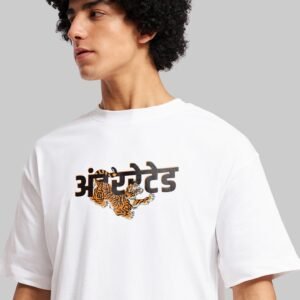 Tigerrated White Oversized Fit T-Shirt Men