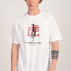 Japanese Tiger White Oversized Fit T-Shirt Men